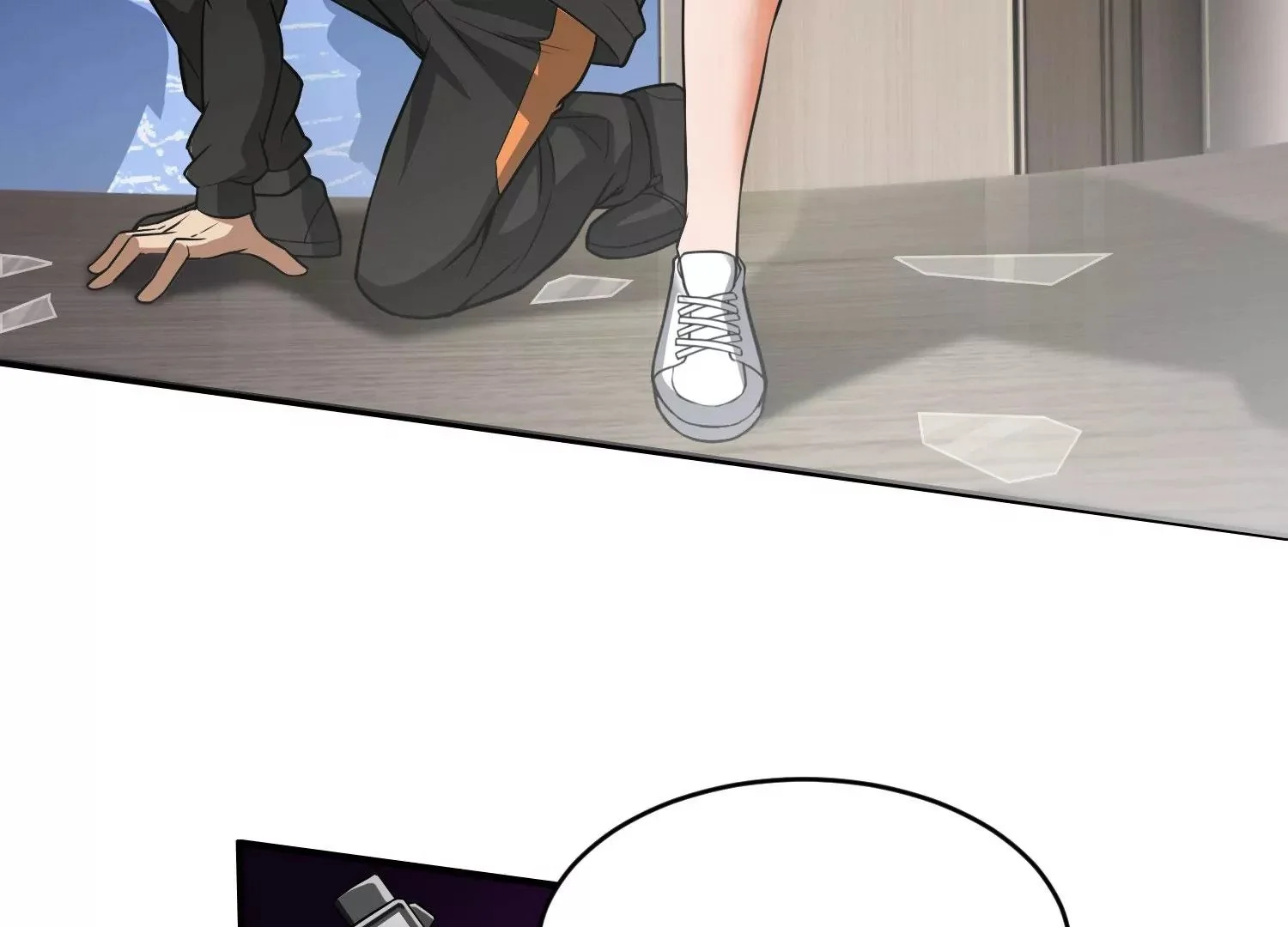 狗咬狗 第37页