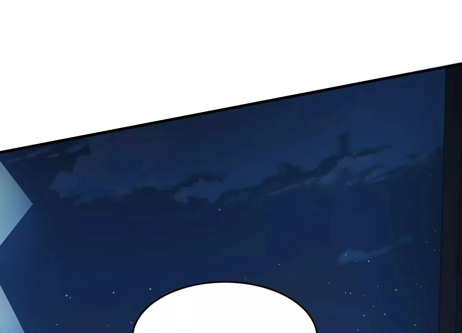 狗咬狗 第49页