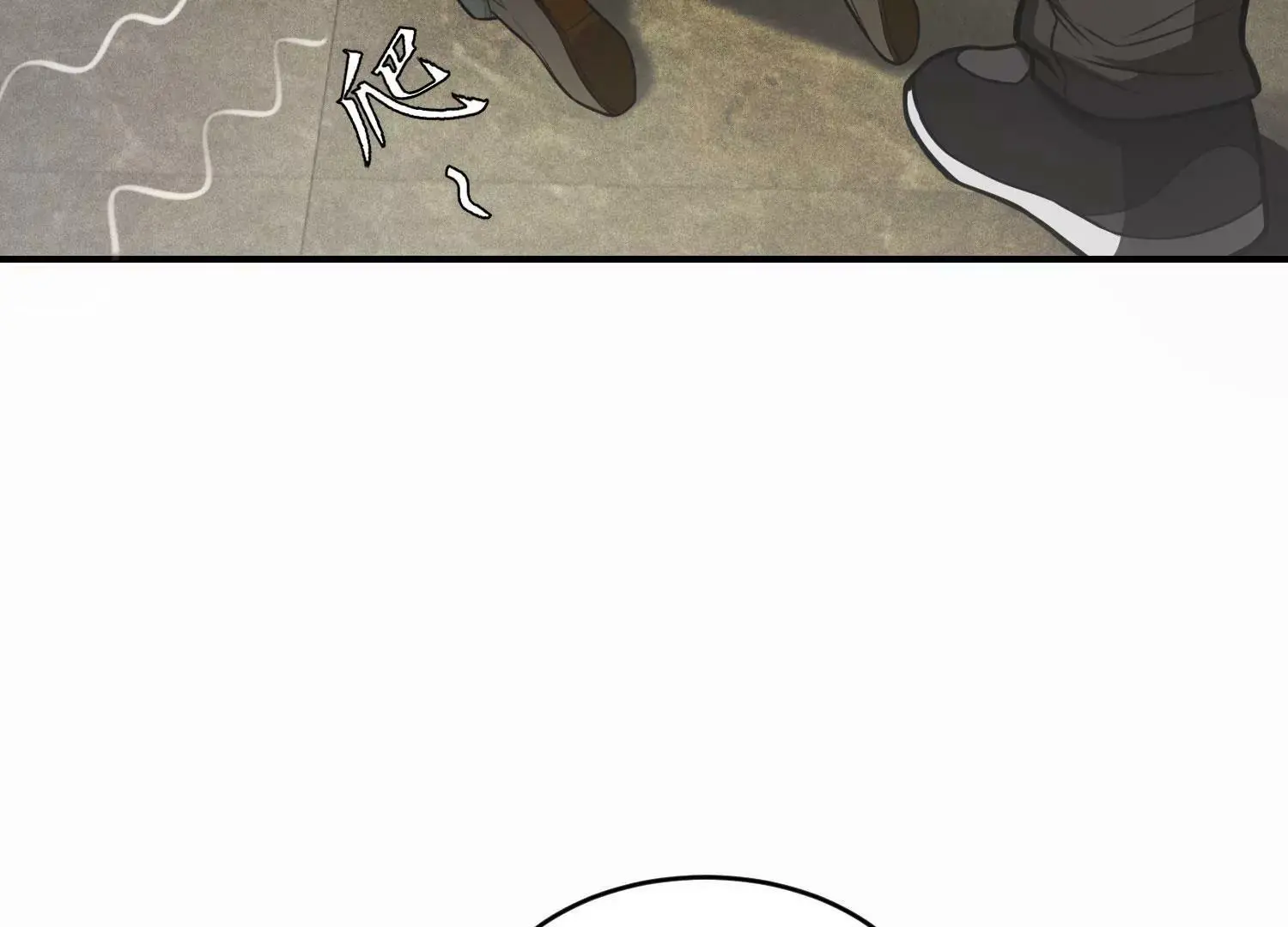 要几成熟？ 上 第8页