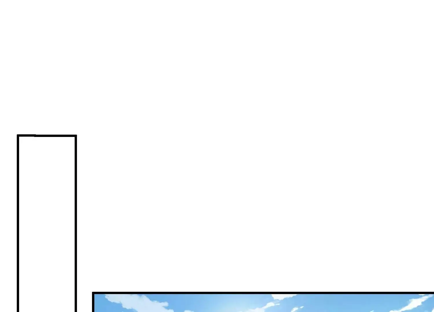 玄君七章经 下 第5页