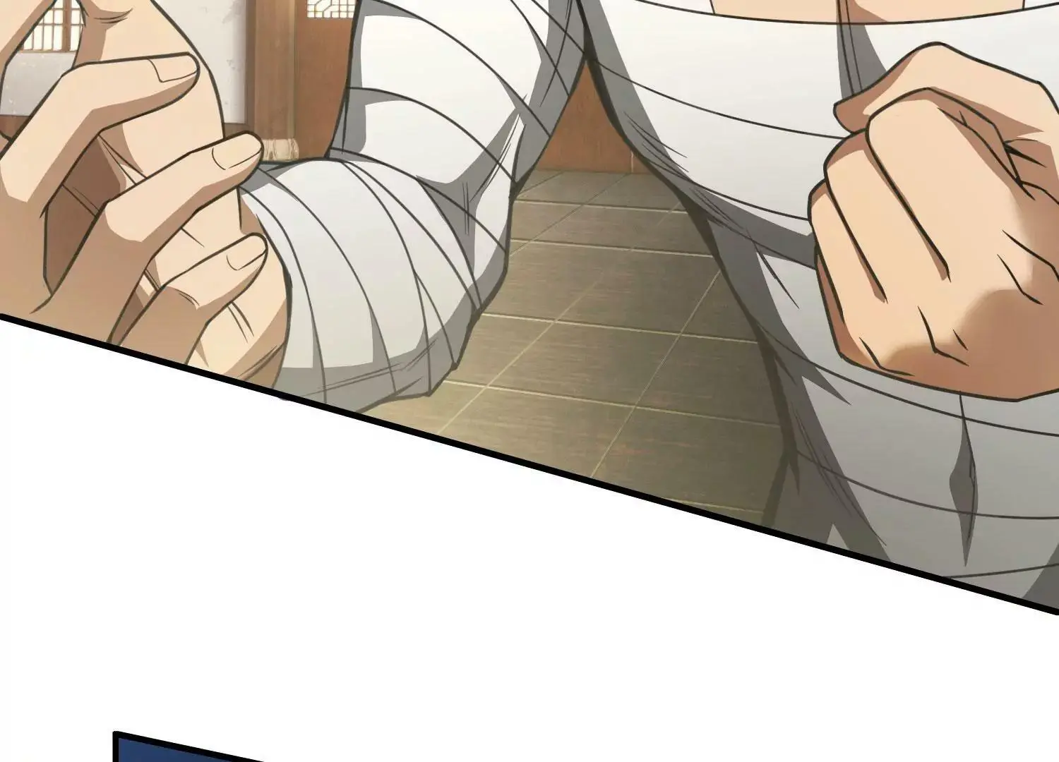 玄君七章经 下 第29页