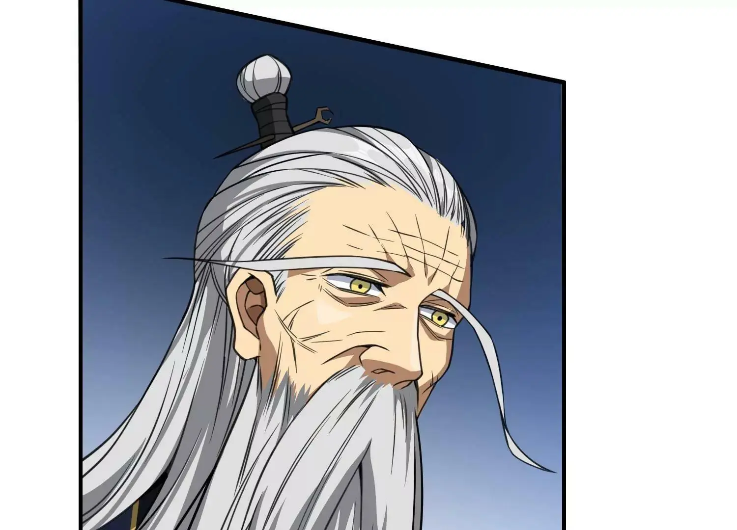 玄君七章经 下 第30页