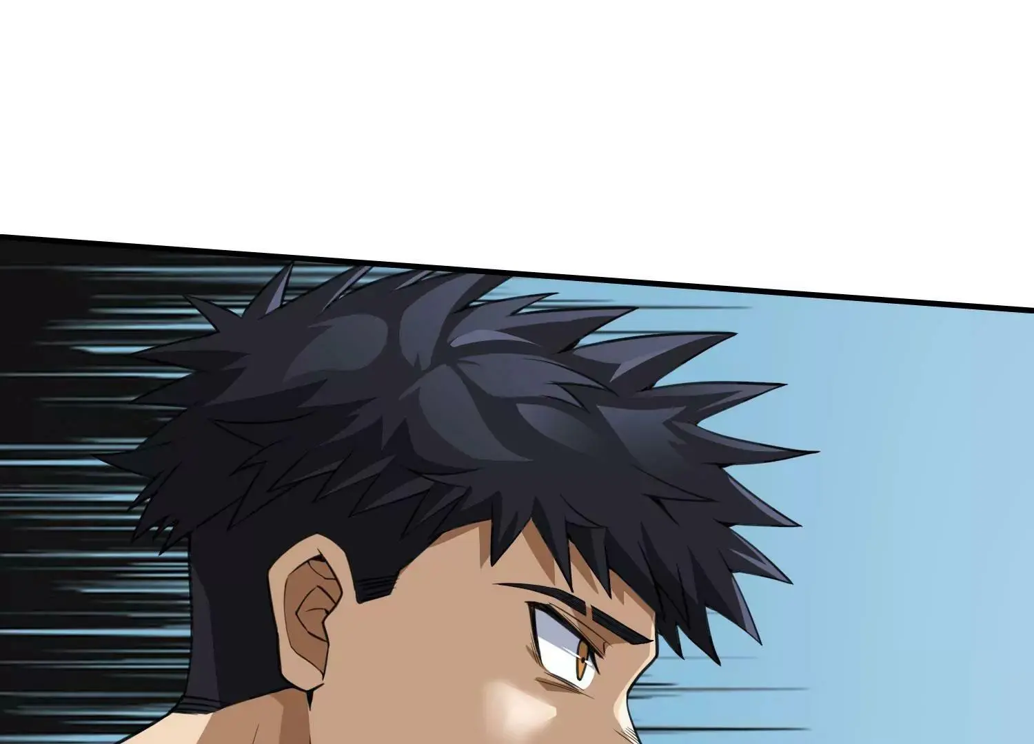 玄君七章经 下 第41页