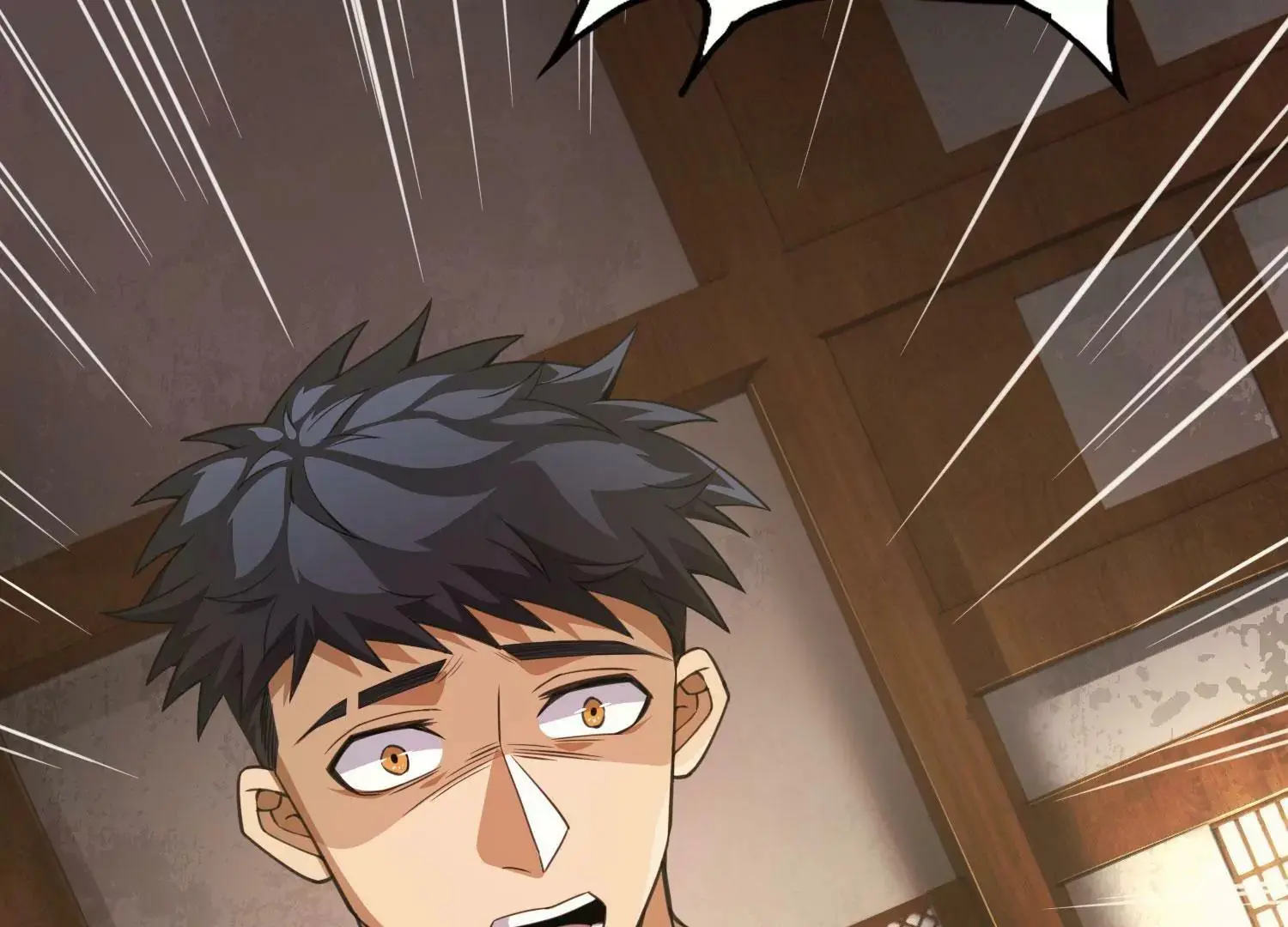 玄君七章经 下 第52页