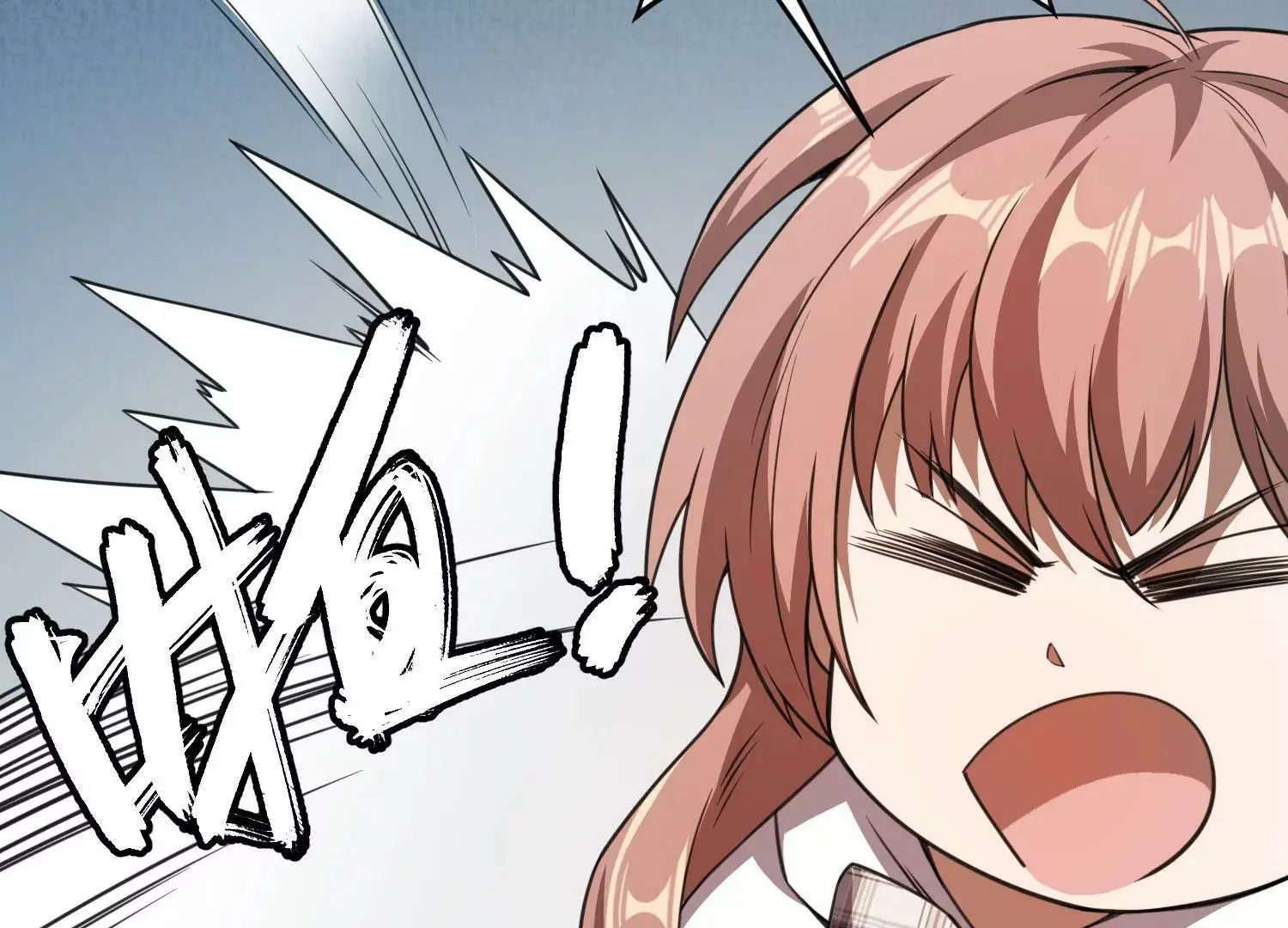 玄君七章经 上 第14页