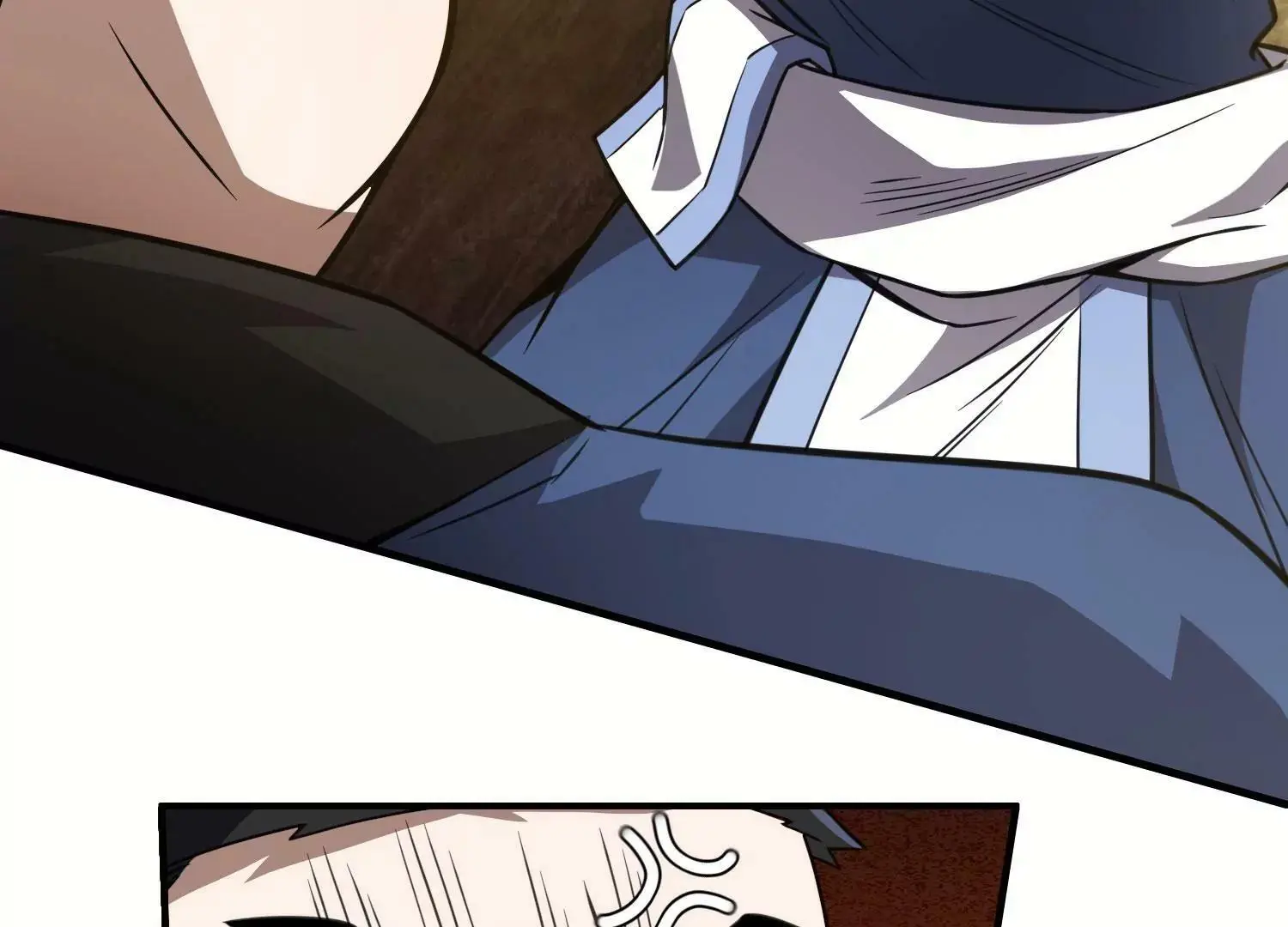 玄君七章经 上 第45页