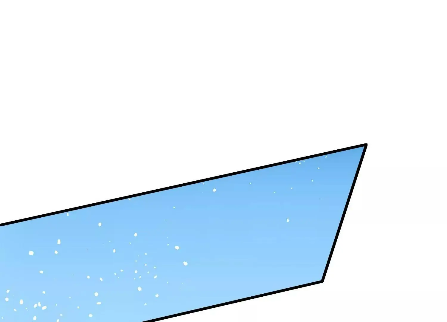熊孩子师兄 下 第36页