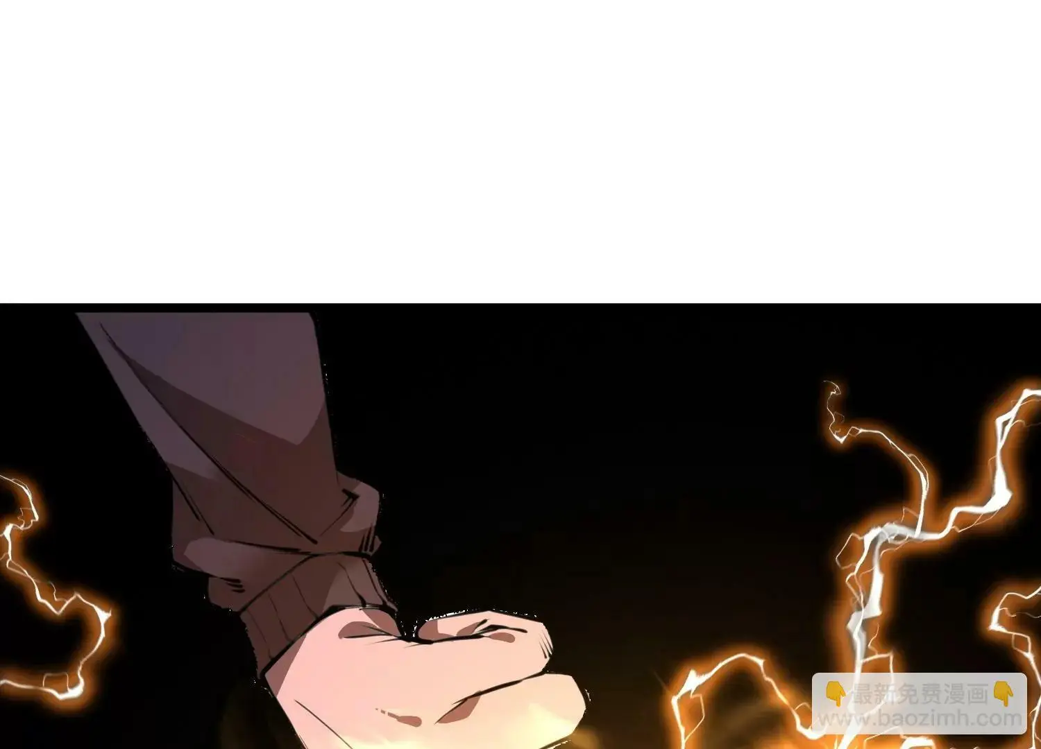 莫尔基迪安是什么鬼啊？ 第67页