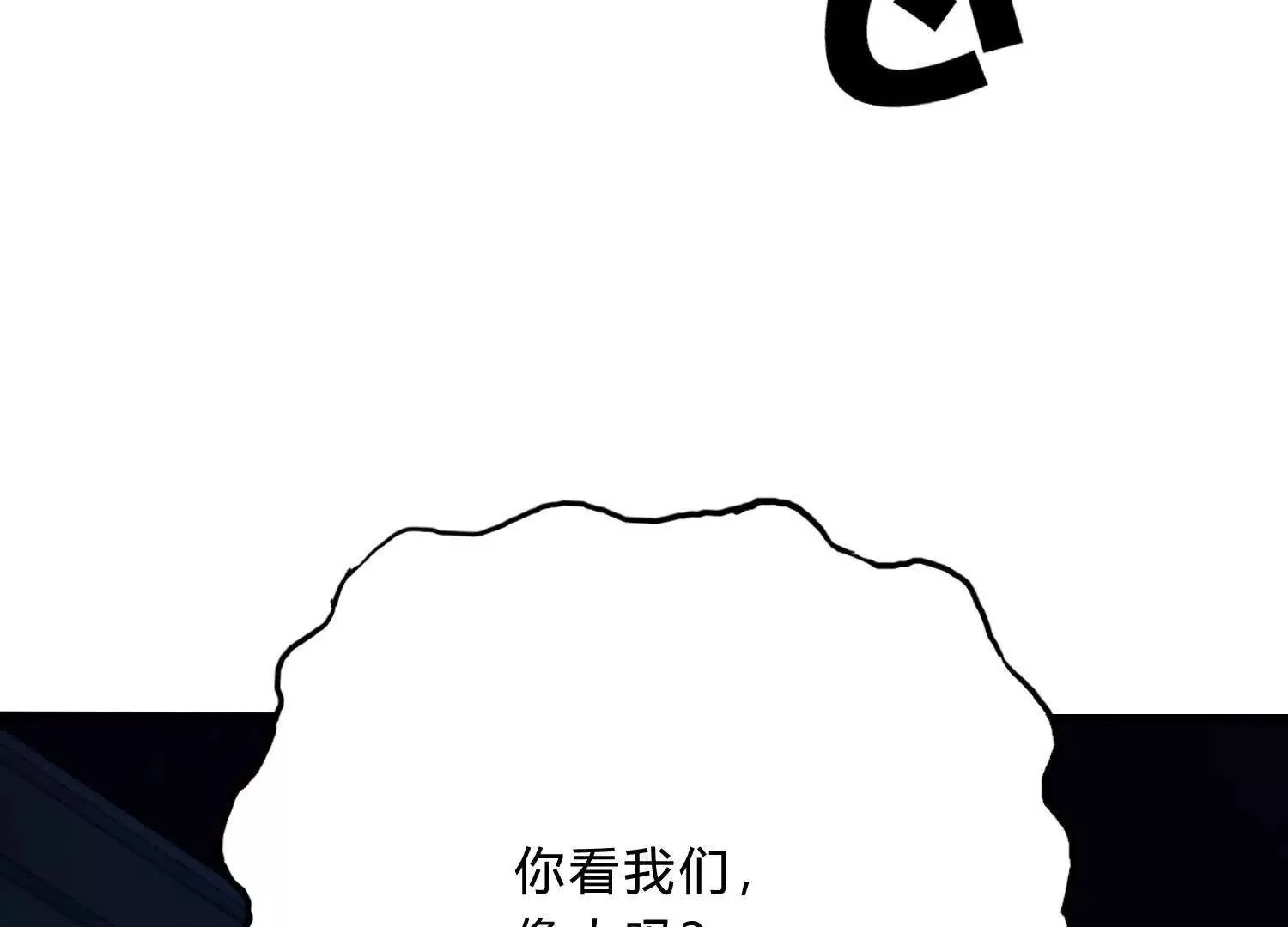 逆转大法 第131页
