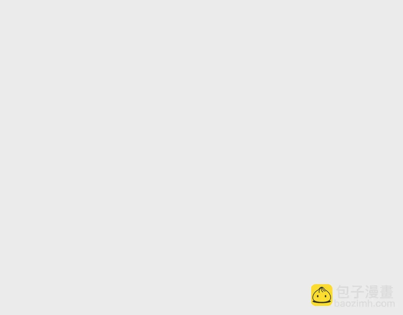 凌晨12点 第86页