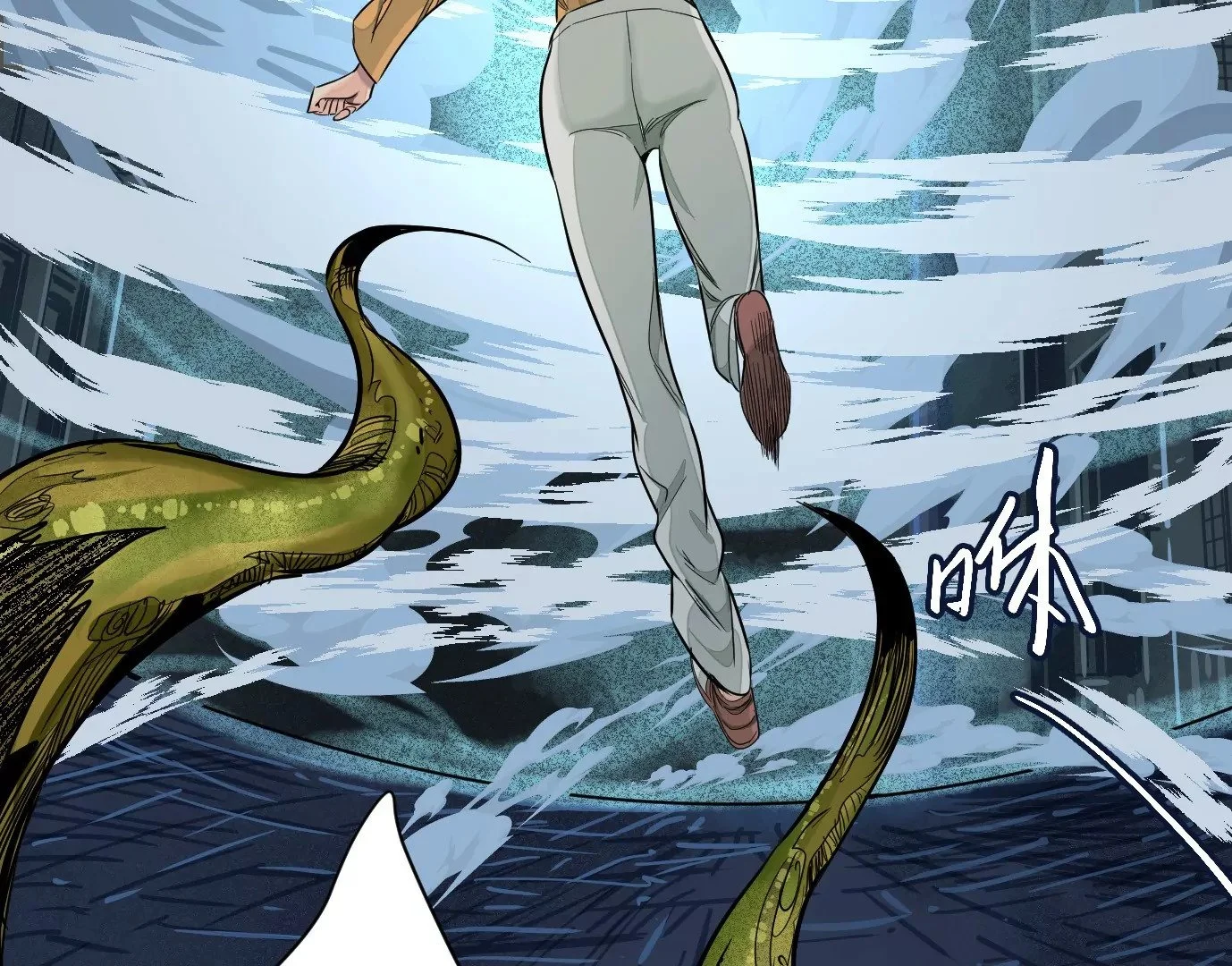 领悟—新天赋！ 第27页