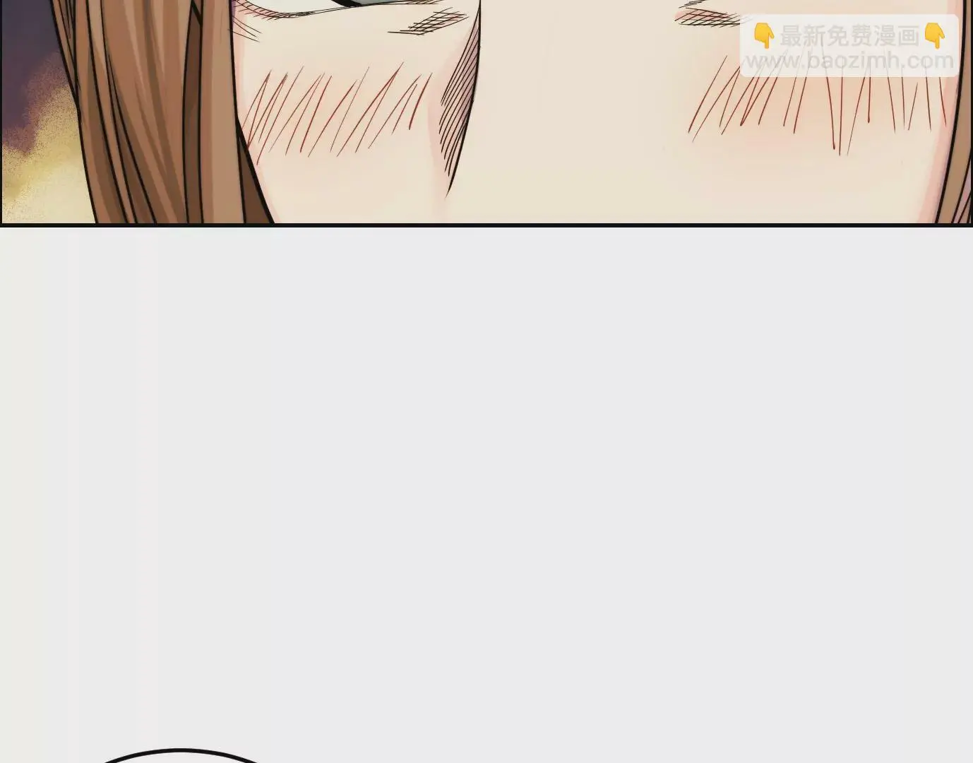 异变 第60页