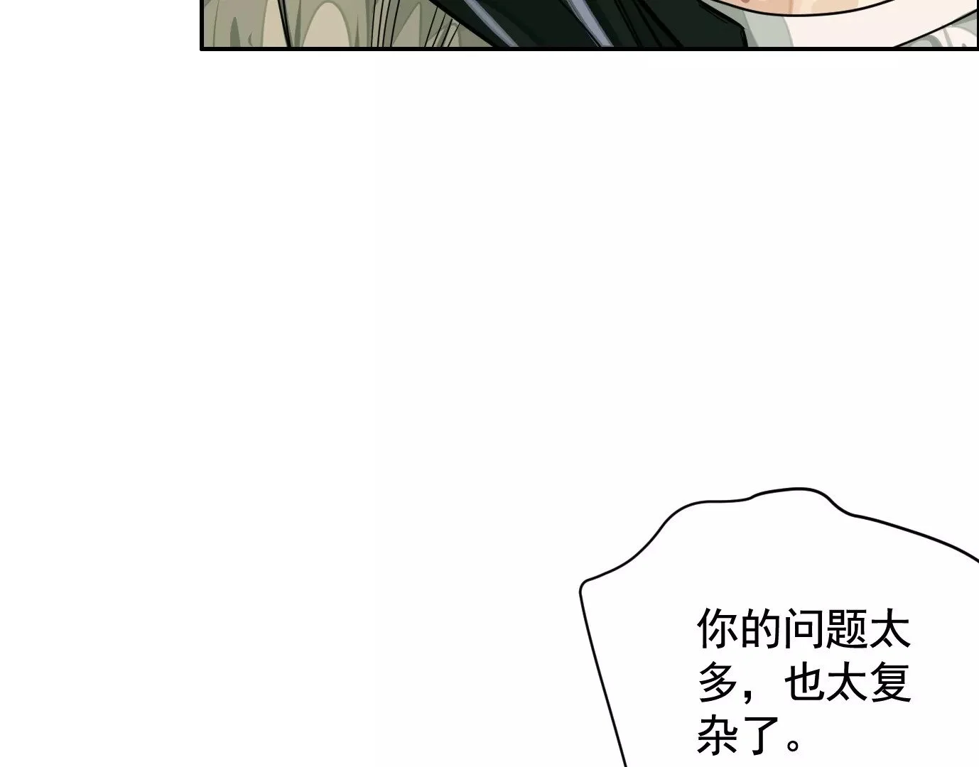 组织 第10页
