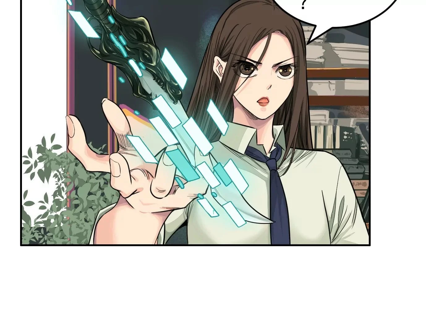 组织 第42页