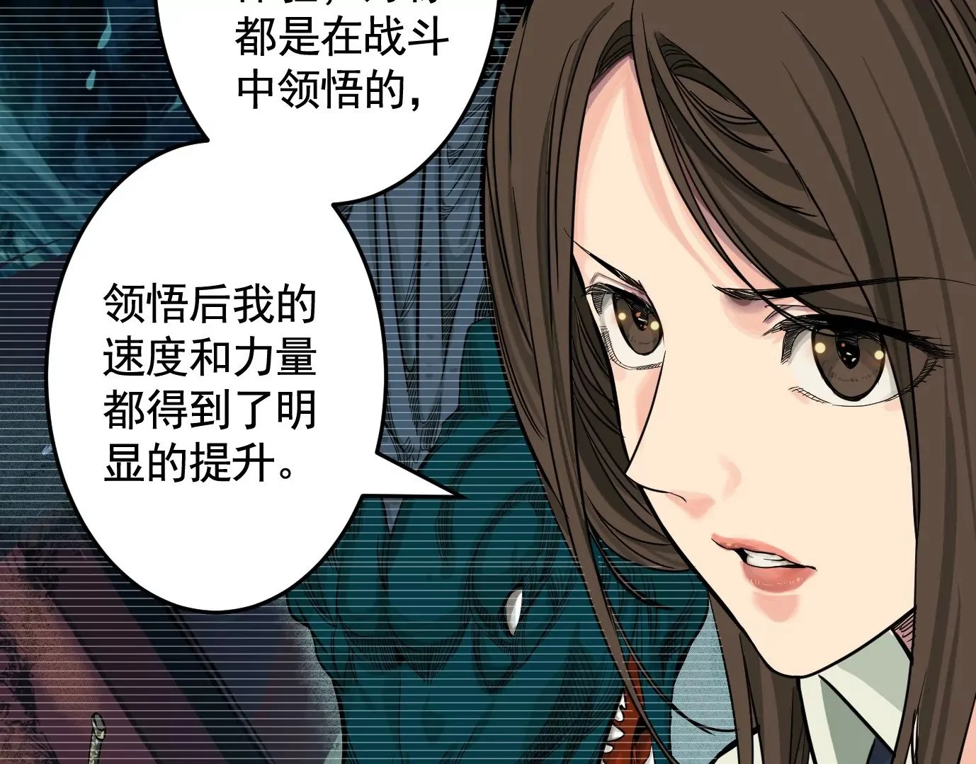 组织 第46页