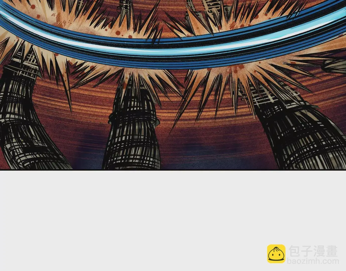天降神兵 第21页