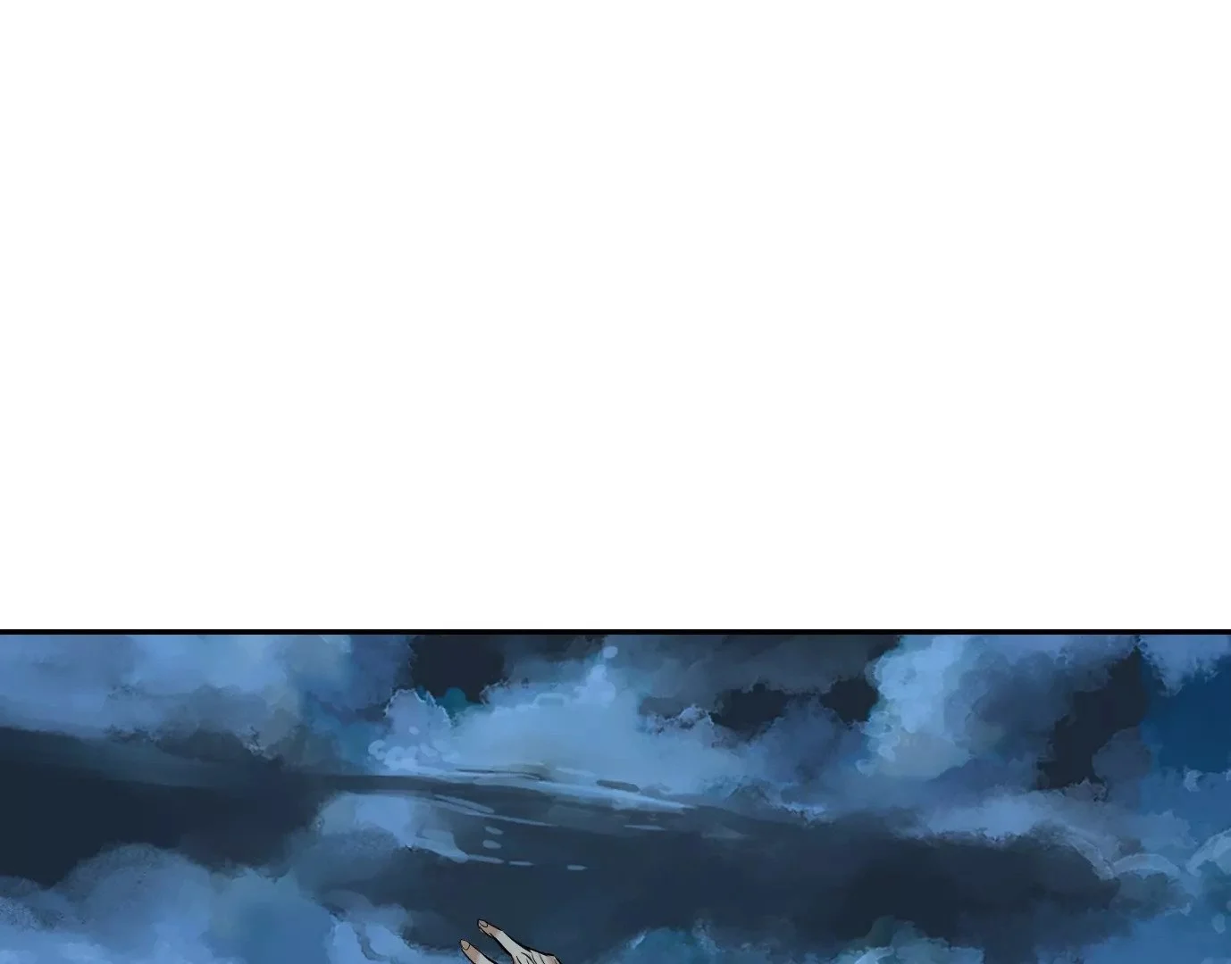 天降神兵 第28页