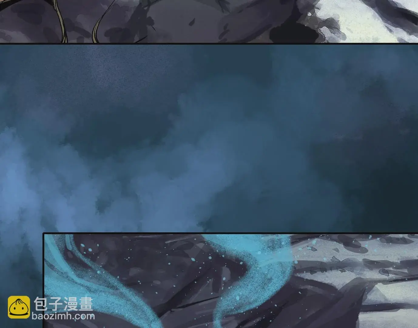 天降神兵 第79页