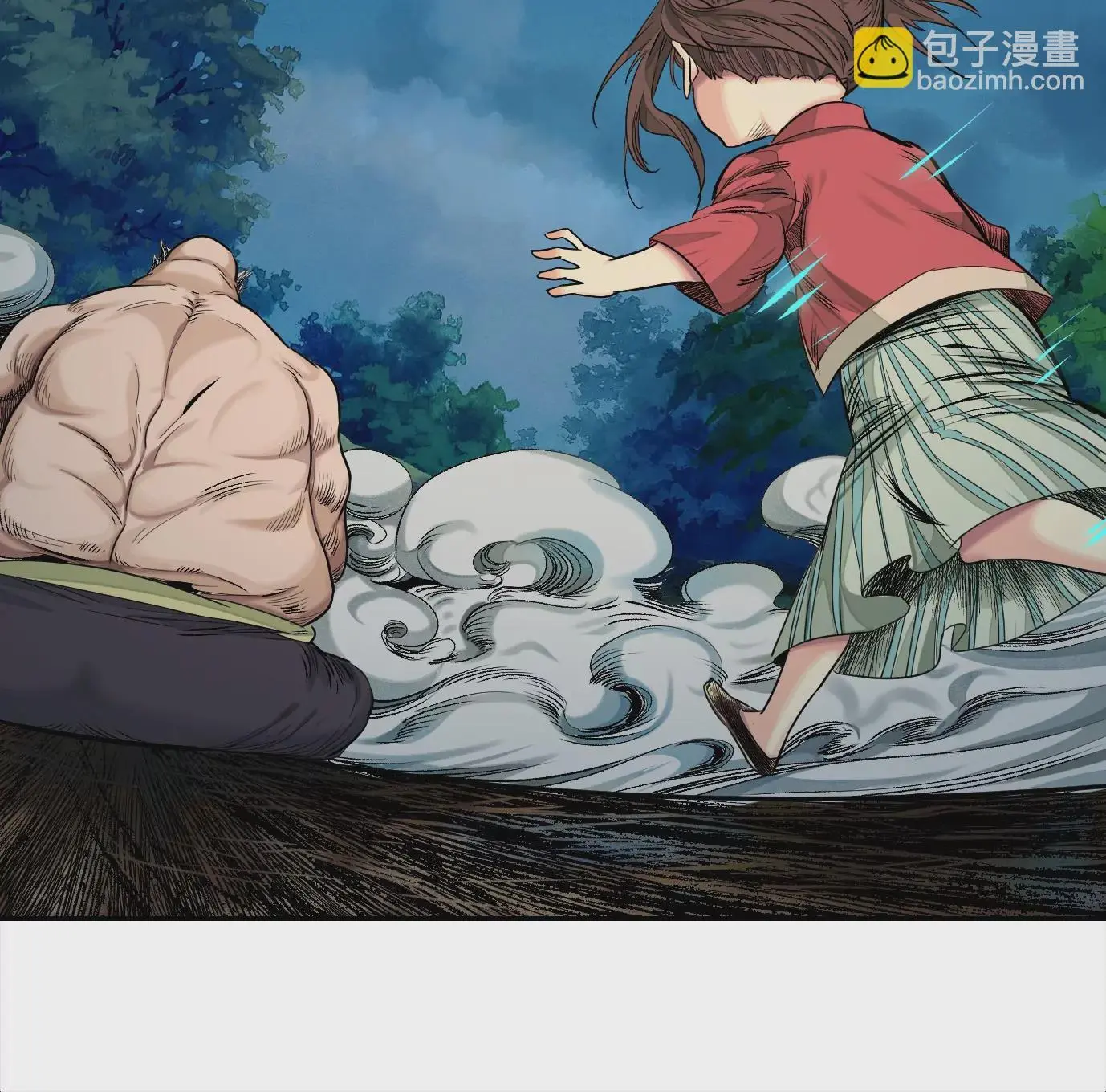 加入组织 第39页