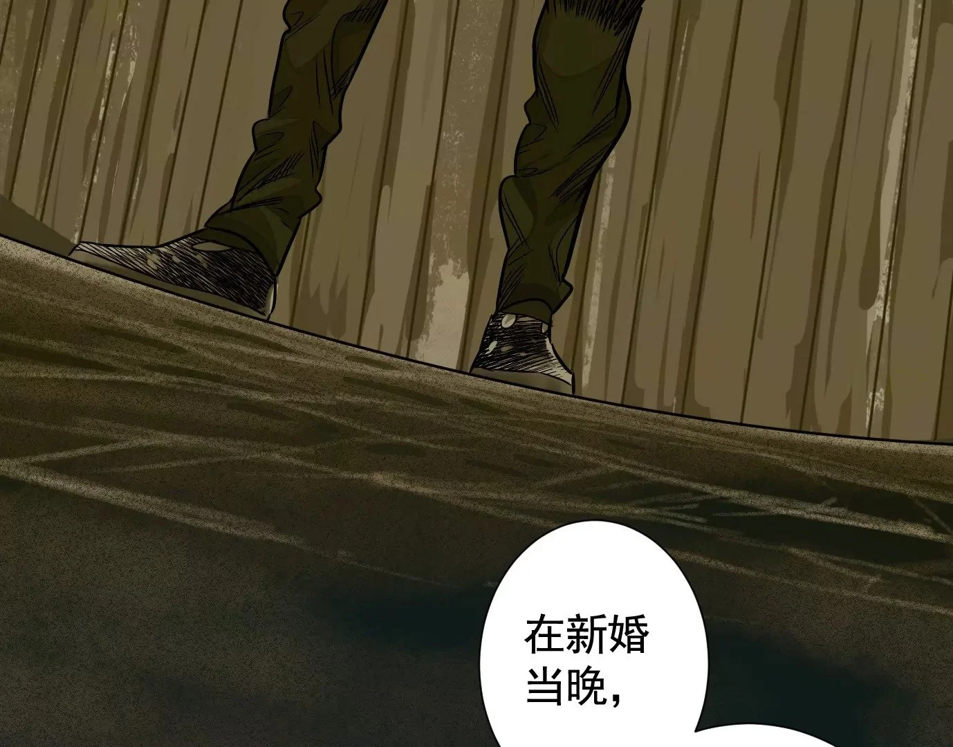 复盘 第107页