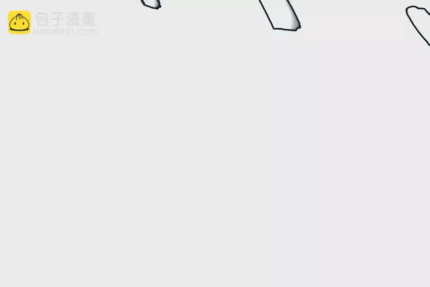 怒火 第45页