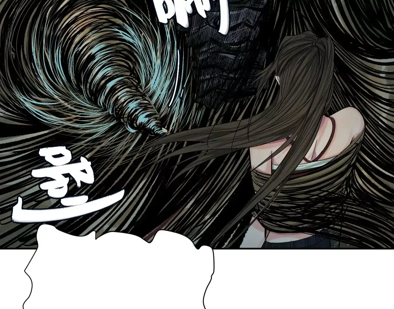 怒火 第83页
