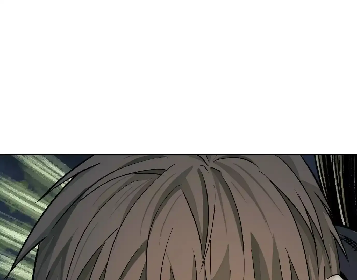 怒火 第97页