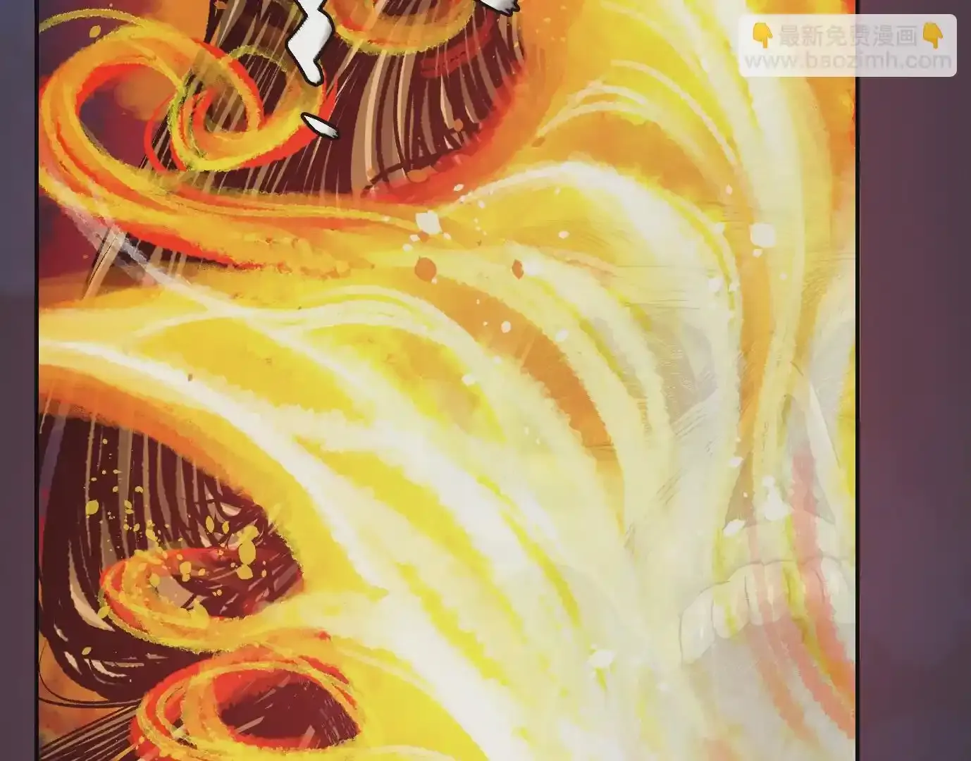怒火 第127页