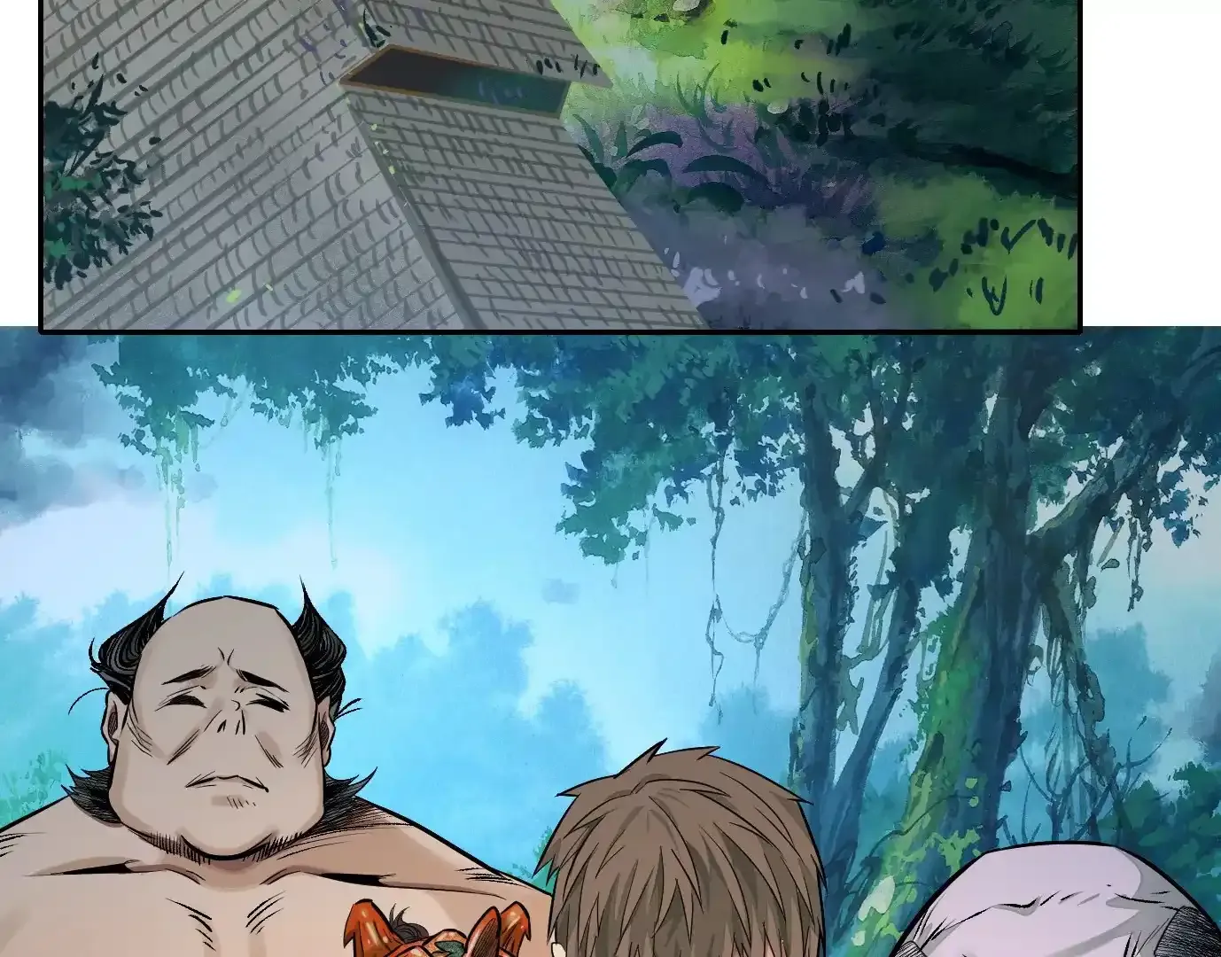覆盘 第15页