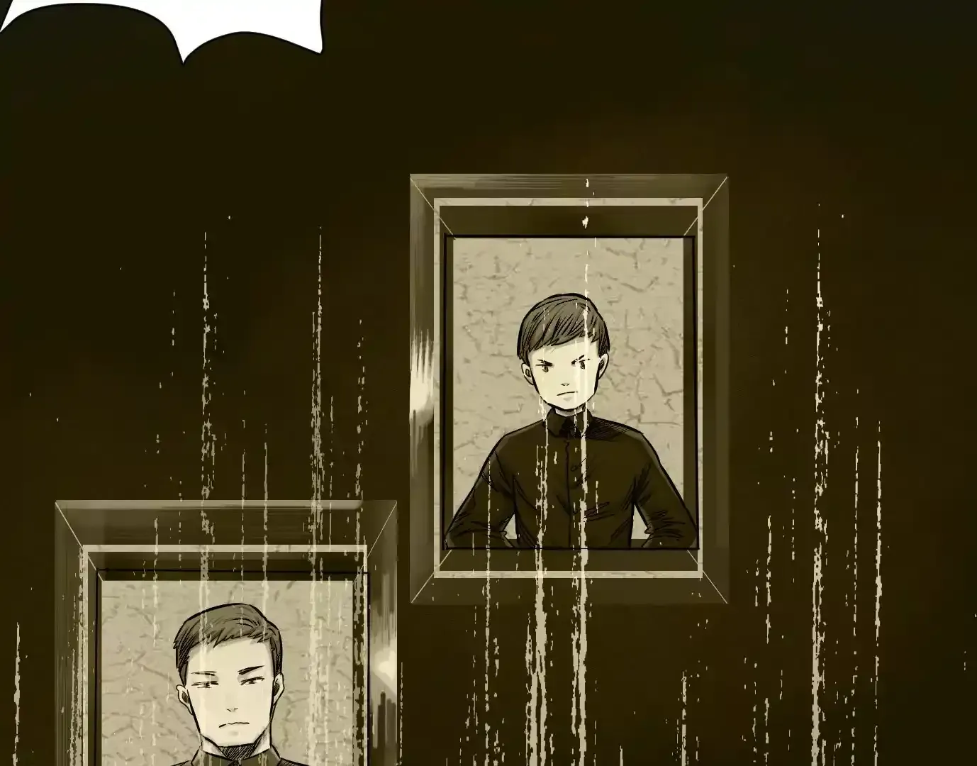 覆盘 第112页