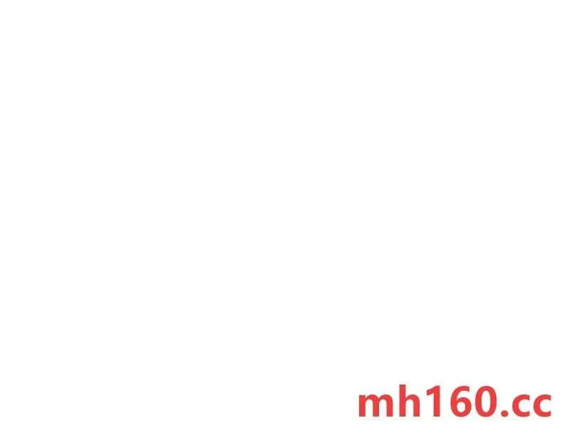 入职欢迎会 第114页