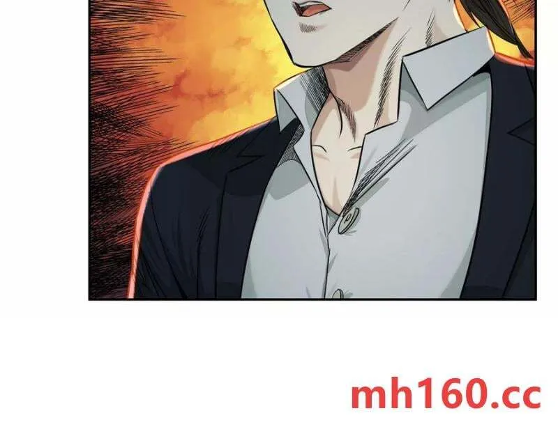 敌袭 第6页