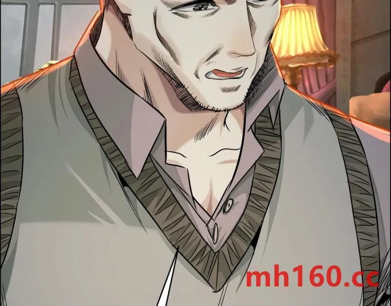敌袭 第20页