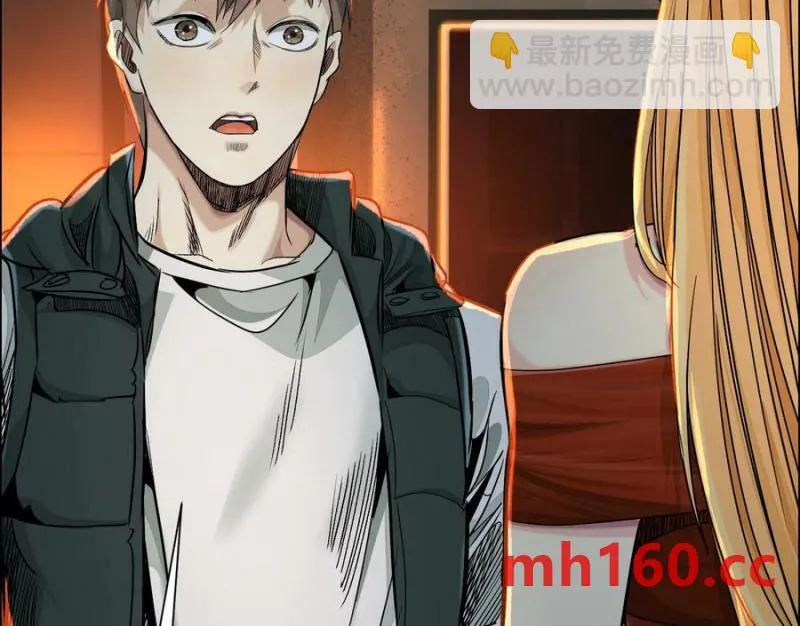 敌袭 第40页