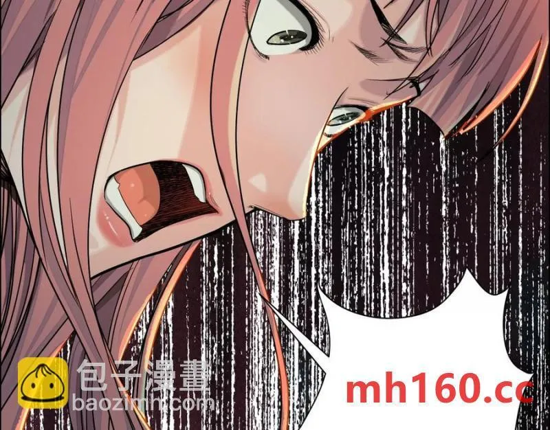 猛虎 第30页