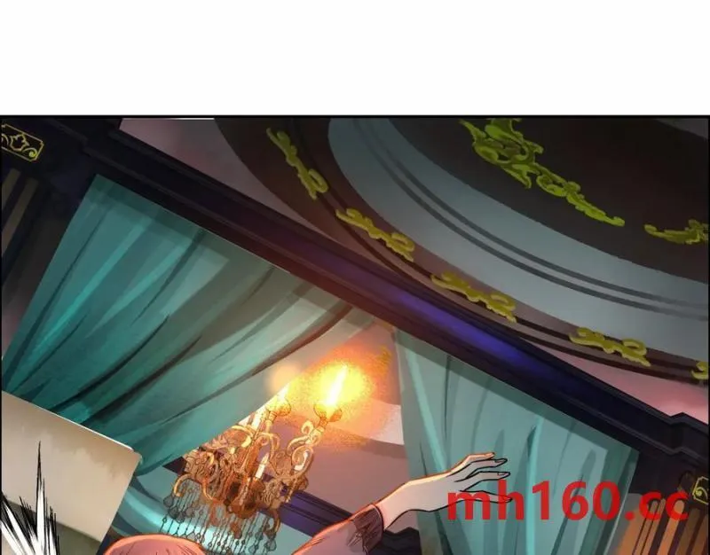 猛虎 第39页