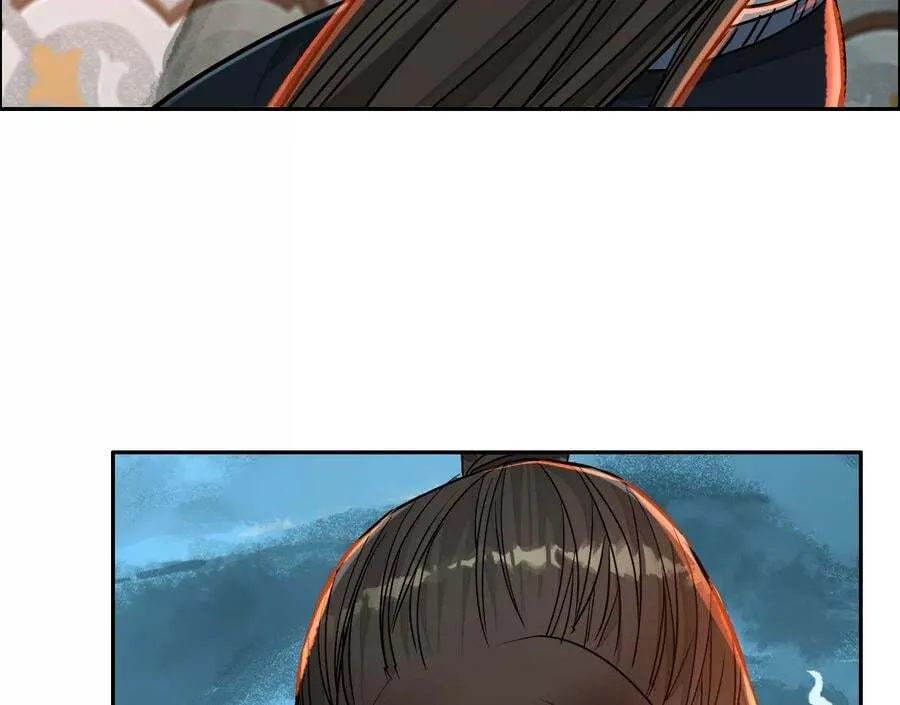 猛虎 第46页