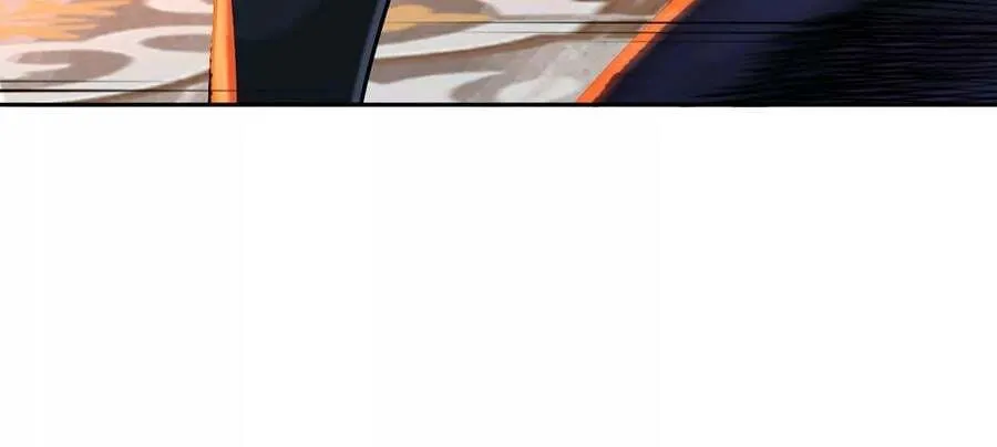 猛虎 第116页