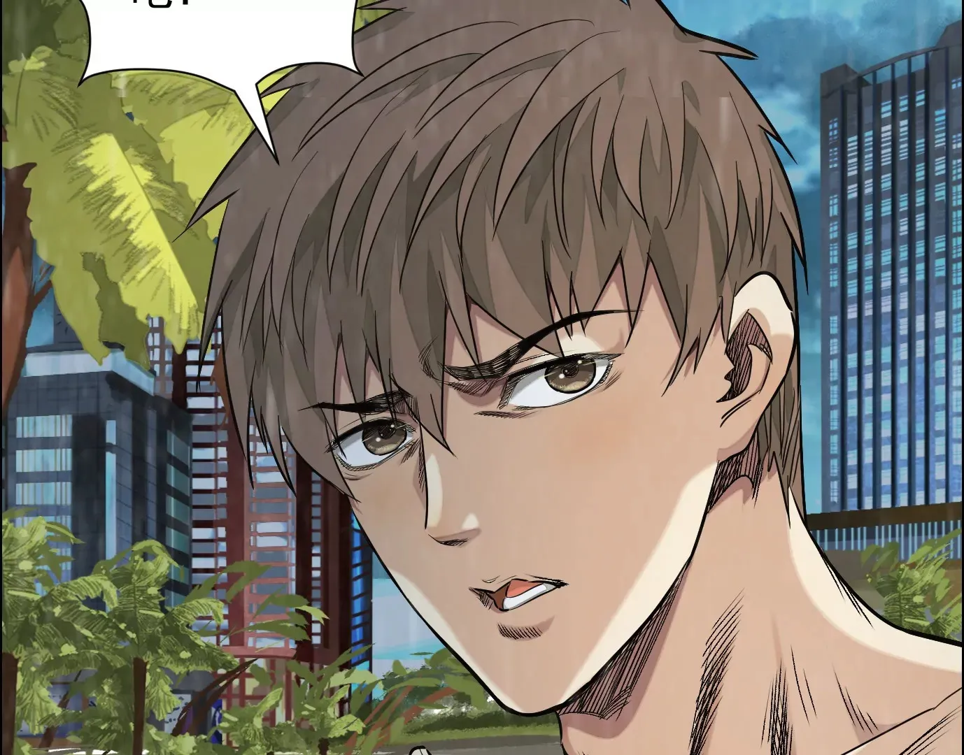 车祸 第9页
