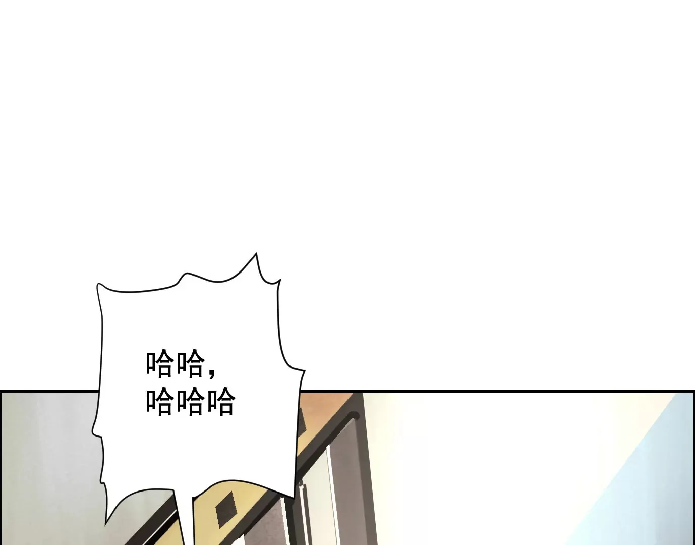 你哥哥帅吗？ 第46页