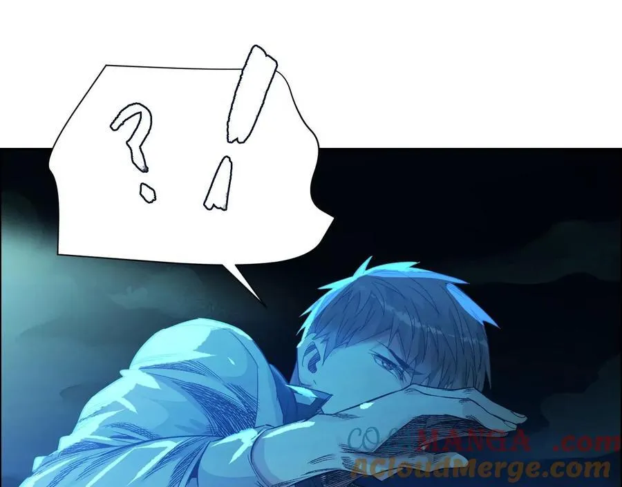 他的能力？ 第109页