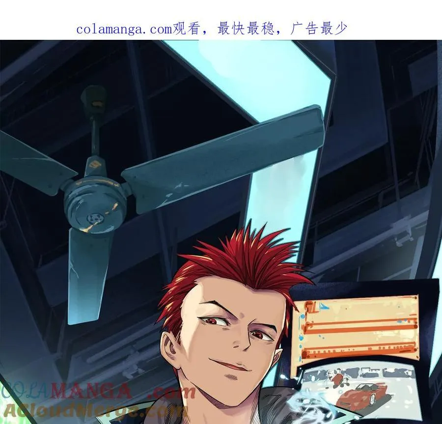 谁是卧底？ 第1页