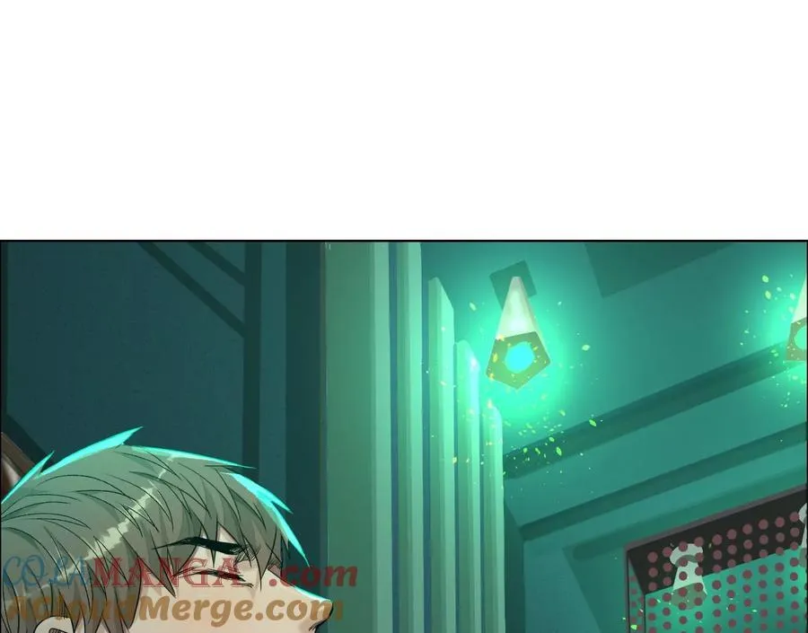 谁是卧底？ 第5页