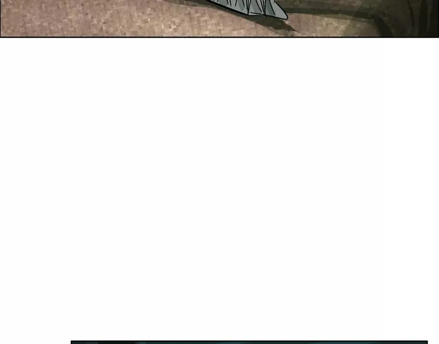 谁是卧底？ 第8页