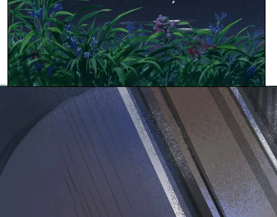 暗夜接头 第108页