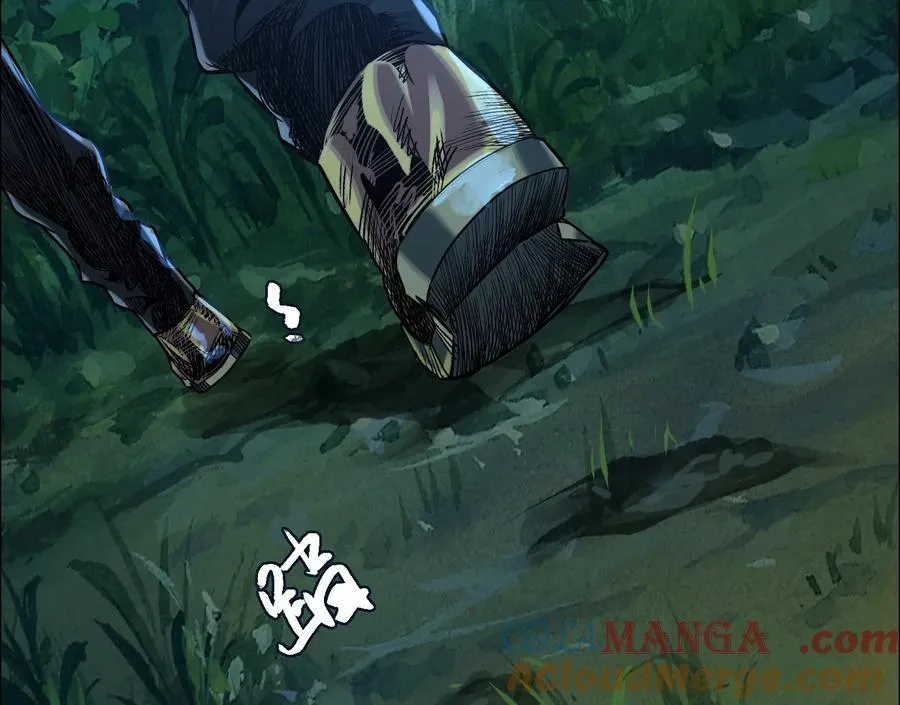 暗夜接头 第113页