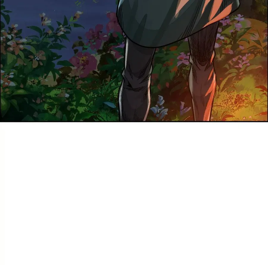 妄兽 第60页