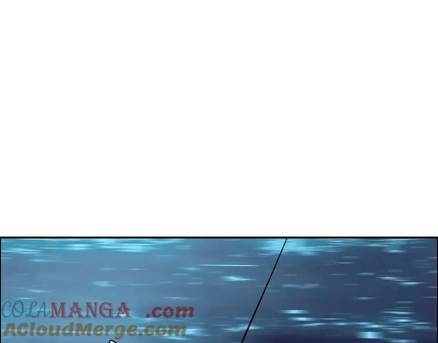 妄兽 第61页