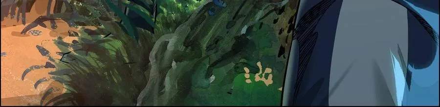 妄兽 第99页