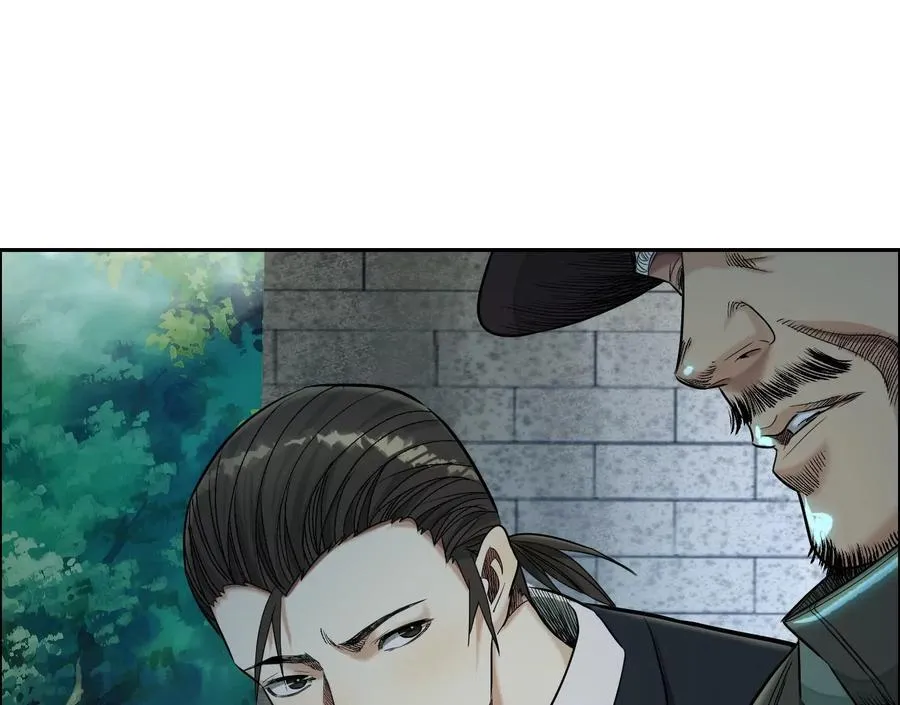 妄兽 第114页